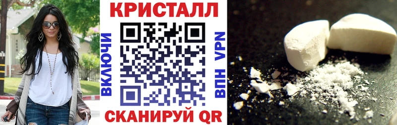 АМФЕТАМИН Premium  где купить   Красноуральск 