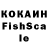 ТГК вейп CataloneSS Krasavcik