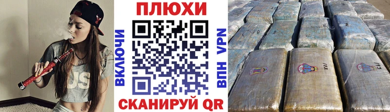 даркнет какой сайт  Красноуральск  Гашиш гашик 