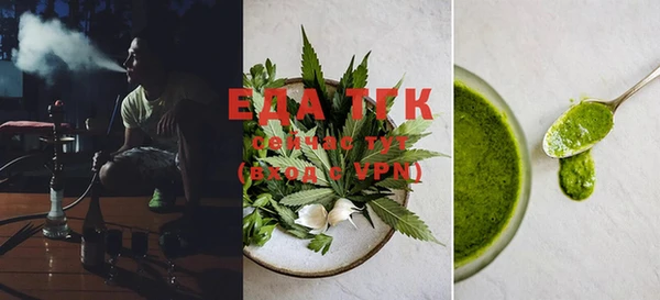 MDMA Киренск