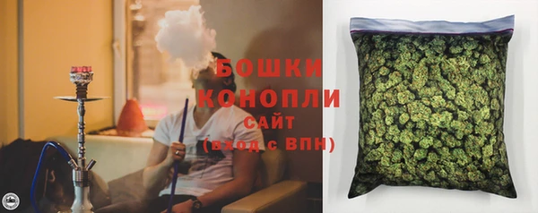 кокаин премиум Ахтубинск