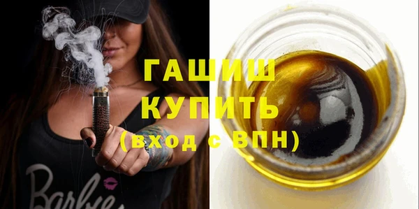 mdpv Киреевск