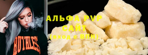 MDMA Киренск
