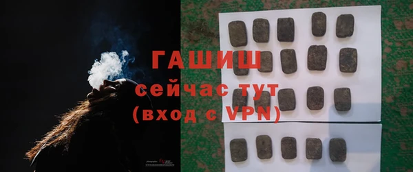 кокаин премиум Ахтубинск