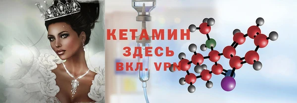 гидра Каменск-Шахтинский