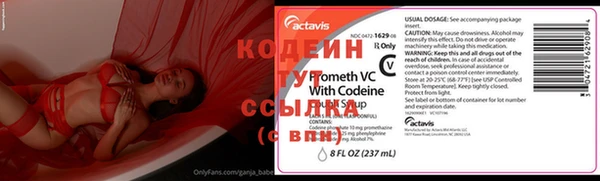 гидра Каменск-Шахтинский
