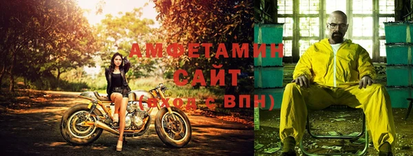 каннабис Бабаево