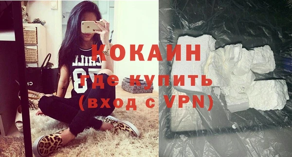 MDMA Киренск