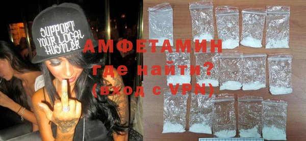MDMA Киренск