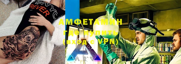 mdpv Киреевск