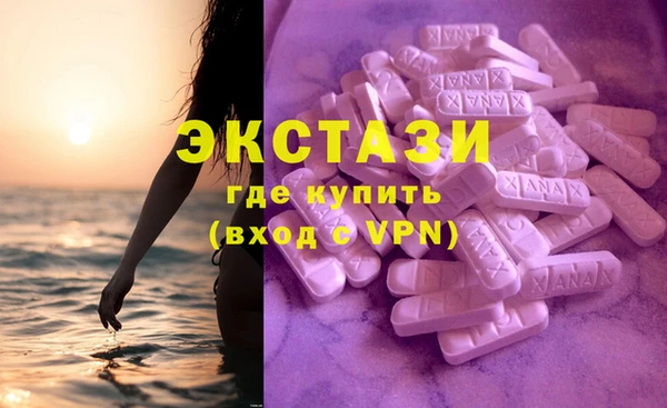 MDMA Киренск