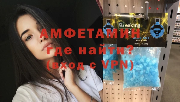 каннабис Каменногорск