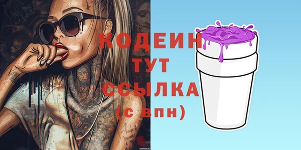 каннабис Бабаево