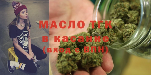 каннабис Каменногорск