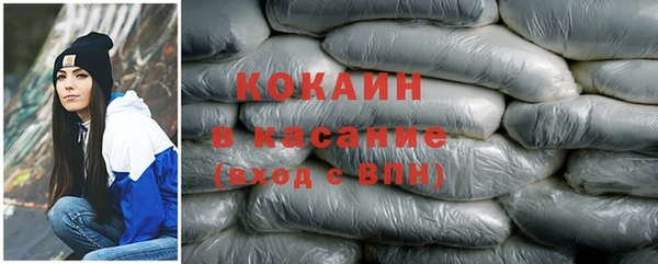 синтетический гашиш Каменка