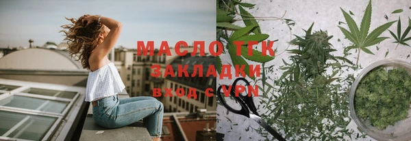 гидра Каменск-Шахтинский
