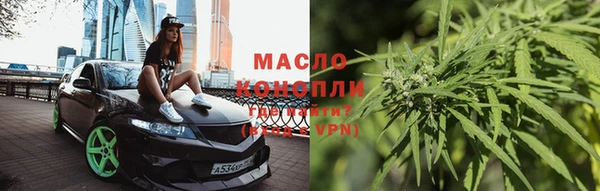 mdpv Киреевск