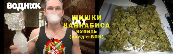 каннабис Каменногорск