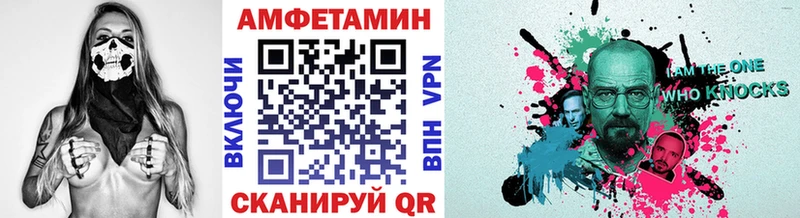 магазин наркотиков Красноуральск нарко площадка какой сайт МЕТАМФЕТАМИН Декстрометамфетамин 99.9%