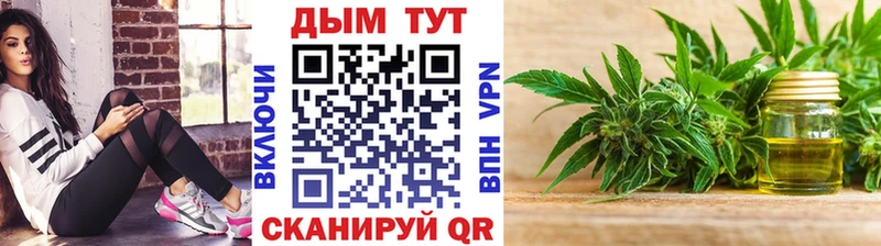 Марихуана планчик  где можно купить   Красноуральск 